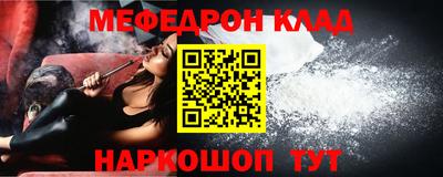 хмурый Будённовск