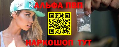 хмурый Будённовск