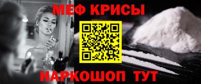 хмурый Будённовск