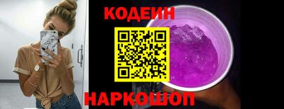 хмурый Будённовск