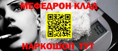 хмурый Будённовск