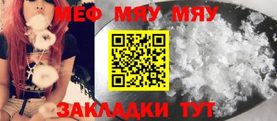 хмурый Будённовск
