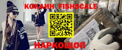 меф Волжский