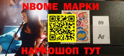 прущая мука Бузулук