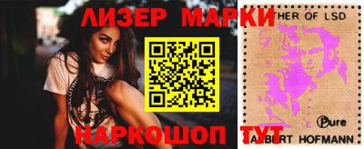 прущая мука Бузулук