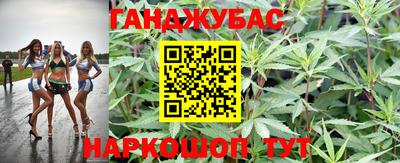 прущая мука Бузулук