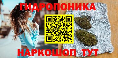 прущая мука Бузулук