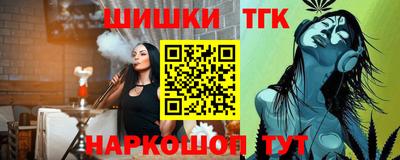 хмурый Будённовск