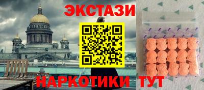 хмурый Будённовск