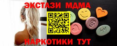 прущая мука Бузулук