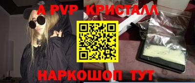 хмурый Будённовск