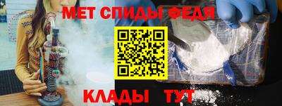 хмурый Будённовск