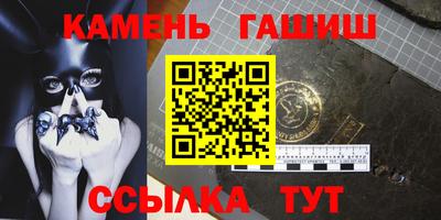 хмурый Будённовск