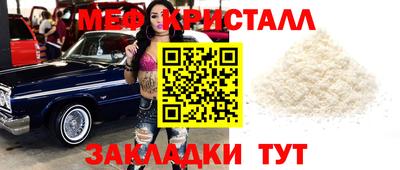 хмурый Будённовск
